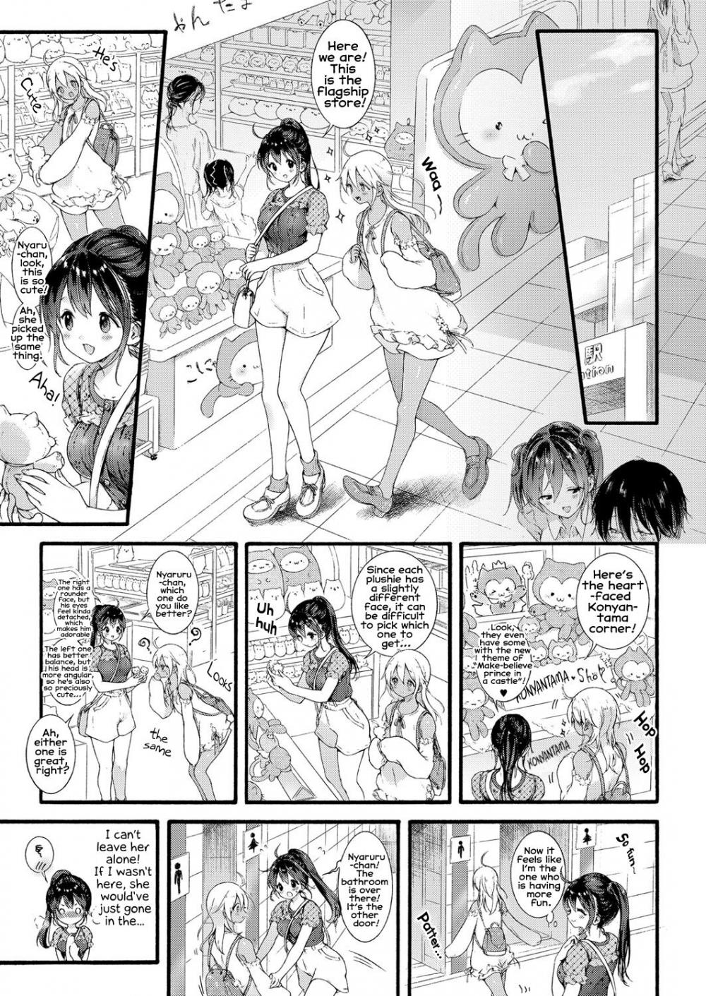 Hentai Manga Comic-Princess of a Foreign Country-Read-5